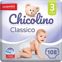 Фото Chicolino Classico 3 (108 шт)