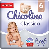 Фото Chicolino Classico 6 (76 шт)