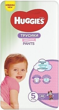 Фото Huggies Pants 5 для дівчаток (48 шт)