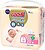 Фото Goo.N Premium Soft NB (20 шт)