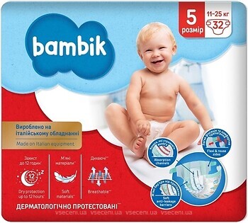 Фото Bambik Junior 5 (32 шт)