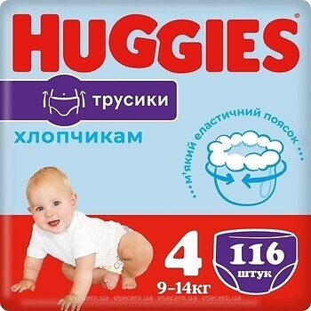 Фото Huggies Pants 4 для хлопчиків (116 шт)