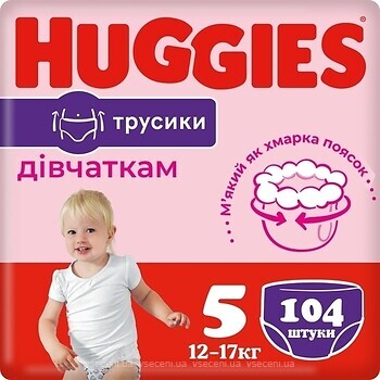 Фото Huggies Pants 5 для девочек (104 шт)