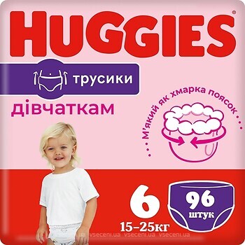 Фото Huggies Pants 6 для дівчаток (96 шт)