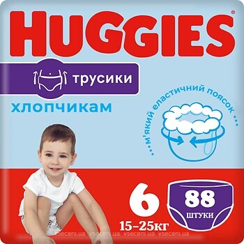 Фото Huggies Pants 6 для хлопчиків (88 шт)