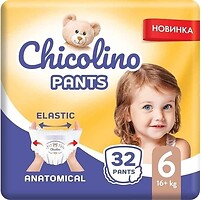 Фото Chicolino Pants 6 (32 шт)