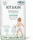 Підгузки і трусики Kit & Kin