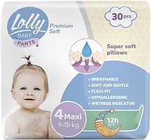 Фото Lolly Pants Premium Soft Maxi 4 (30 шт)