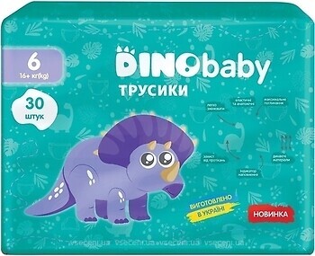 Фото Dino Baby Extra Large 6 (30 шт)
