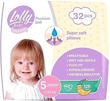 Фото Lolly Premium Soft Junior 5 (32 шт)