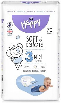 Фото Bella Happy Soft & Delicate Midi 3 (70 шт)