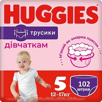 Фото Huggies Pants 5 для дівчаток (102 шт)