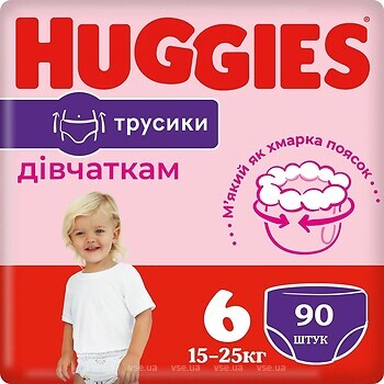 Фото Huggies Pants 6 для дівчаток (90 шт)