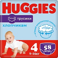Фото Huggies Pants 4 для хлопчиків (58 шт)
