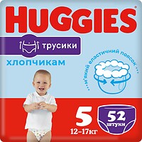 Фото Huggies Pants 5 для хлопчиків (52 шт)