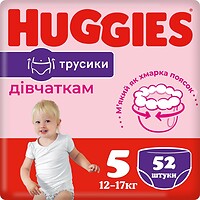 Фото Huggies Pants 5 для дівчаток (52 шт)