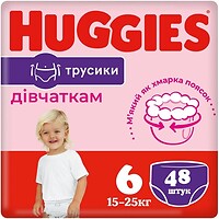 Фото Huggies Pants 6 для дівчаток (48 шт)