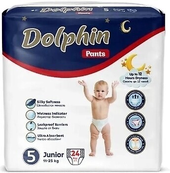 Фото Dolphin Pants Junior 5 (24 шт)