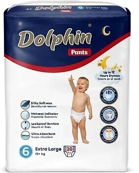 Фото Dolphin Pants Extra Large 6 (20 шт)