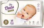 Підгузки і трусики Dada