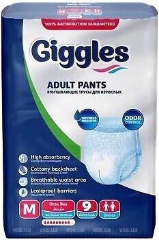 Фото Giggles Підгузки-труси для дорослих Medium (70-110 cm) 9 шт