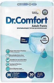 Фото Dr.Comfort Подгузники-трусы для взрослых Medium (70-120 см) 30 шт