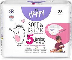 Фото Bella Happy Junior 5 (38 шт)