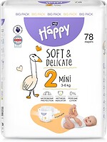 Фото Bella Happy Soft & Delicate Mini 2 (78 шт)