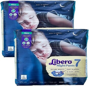 Фото Libero Night Pants 7 (64 шт)