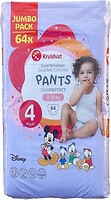 Фото Kruidvat Pants Maxi 4 (8-15 кг) 64 шт