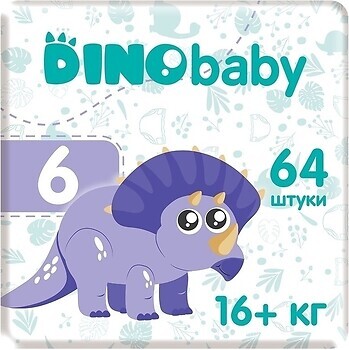 Фото Dino Baby Extra Large 6 (64 шт)