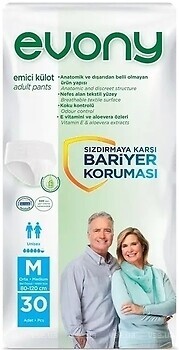 Фото Evony Підгузки-труси для дорослих 2 Medium (80-120 см) 30 шт