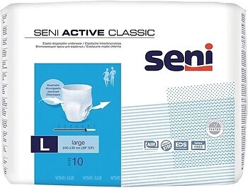 Фото Seni Підгузки-труси для дорослих Active Classic Large (100-135 см) 10 шт