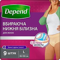 Фото Depend Підгузки-труси для жінок L (95-130 см) 9 шт