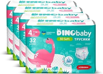 Фото Dino Baby 3D Soft Pants 4 (7-14 кг) 4x 32 шт