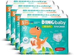 Фото Dino Baby 3D Soft Pants 5 (12-17 кг) 4x 30 шт