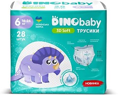 Фото Dino Baby 3D Soft Pants 6 (16-24 кг) 28 шт