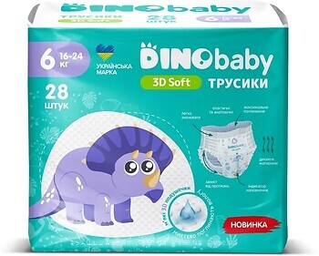 Фото Dino Baby 3D Soft Pants 6 (16-24 кг) 28 шт