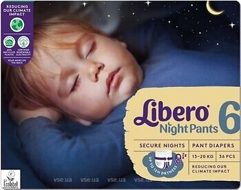 Фото Libero Night Pants 6 (13-20 кг) 36 шт