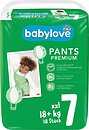 Підгузки і трусики Babylove