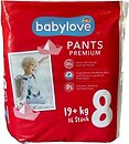 Підгузки і трусики Babylove