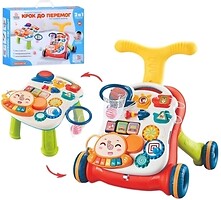 Фото Limo Toy HB 0048