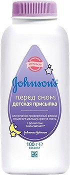 Фото Johnsons Baby Присипка дитяча Перед сном 100 г