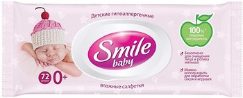Фото Smile Вологі серветки для новонароджених (з клапаном) 72 шт