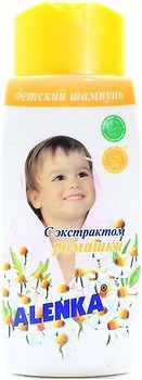 Фото Аленка Шампунь дитячий з екстрактом ромашки 250 г