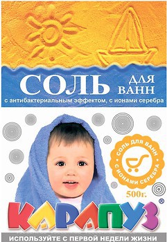 Фото Карапуз Морська сіль дитяча для ванн антибактеріальна з іонами срібла 500 г