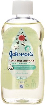 Фото Johnsons Baby Масло детское для тела Нежность хлопка 200 мл