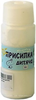 Фото Ключі Здоров'я Присипка дитяча 50 г