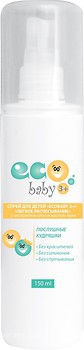 Фото EcoBaby Спрей дитячий Легке розчісування з екстрактом алое і олією льону 150 мл