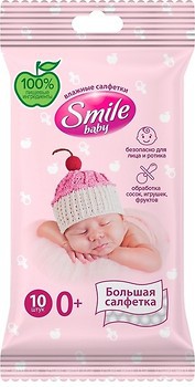 Фото Smile Вологі серветки для новонароджених 10 шт